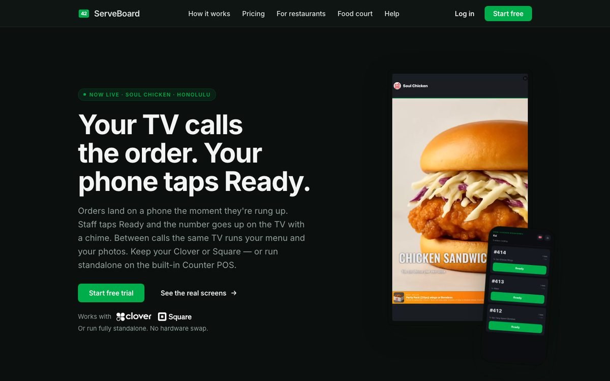 ServeBoard order-ready screen, menu board and staff phone